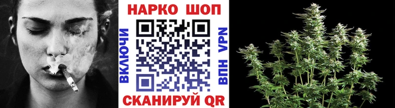 Купить КЕТАМИН АМФ Меф Метадон A PVP Каннабис ГАШИШ Петропавловск-Камчатский