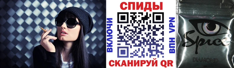 Бутират буратино  Купить  Петропавловск-Камчатский 