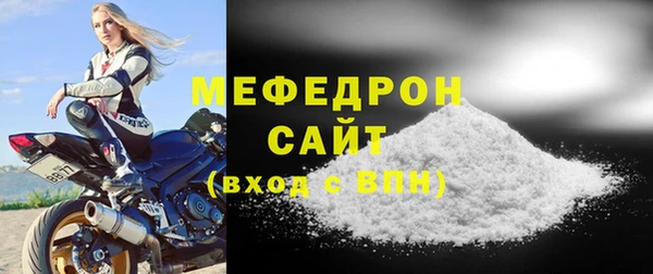каннабис Дмитриев