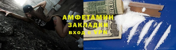 каннабис Дмитриев