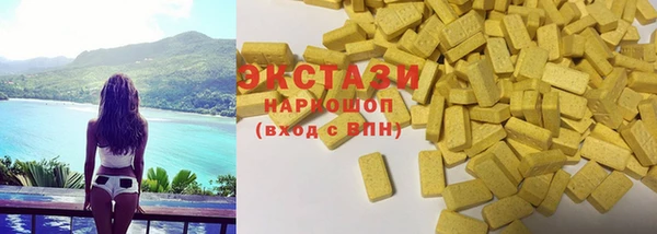 каннабис Дмитриев