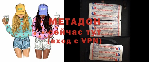 каннабис Дмитриев