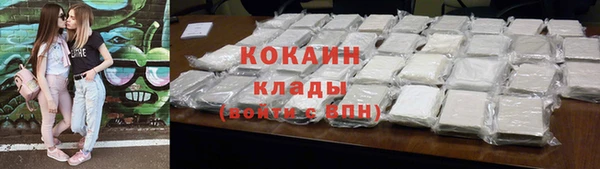 каннабис Дмитриев