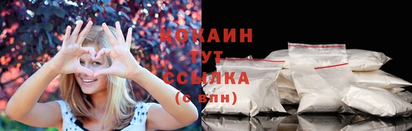 каннабис Дмитриев