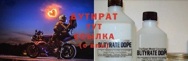 каннабис Дмитриев