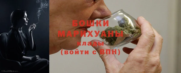 каннабис Дмитриев