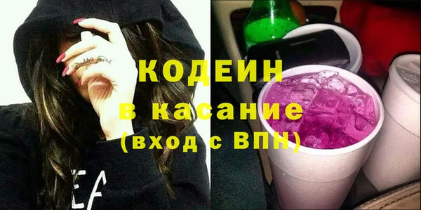 каннабис Дмитриев
