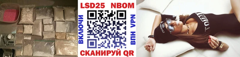 Купить  Петропавловск-Камчатский  LSD-25 экстази ecstasy 